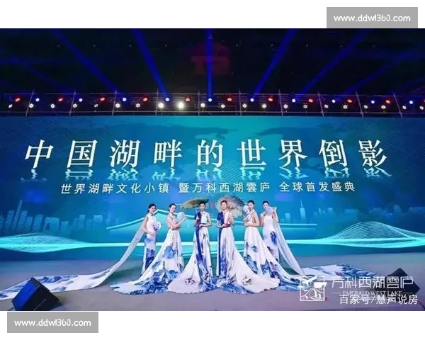 意见簿变身暖心册：青龙湖畔见证全球谢意与中国温度