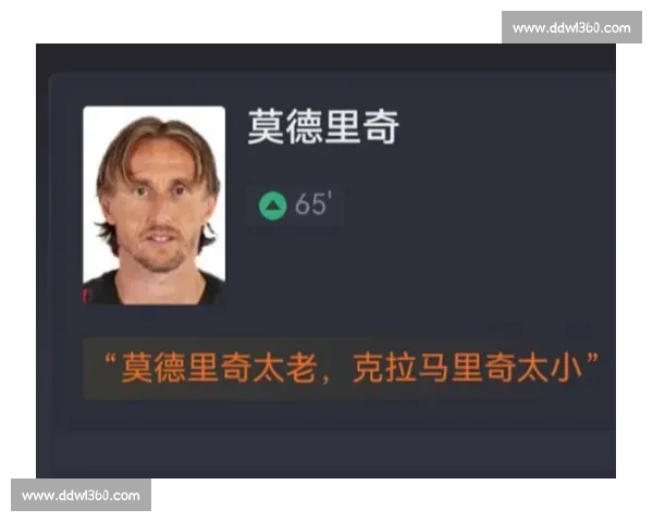 克罗地亚 3-0 直布罗陀:弗鲁克苏契奇建功,马耶尔失点留憾 克罗地亚 3-0 直布罗陀:弗鲁克苏契奇建功,马耶尔失点留憾