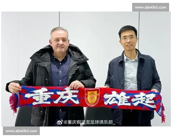 萨尔瓦多豪言冲击中甲冠军:重庆铜梁龙三连胜点燃夺冠希望 萨尔瓦多豪言冲击中甲冠军:重庆铜梁龙三连胜点燃夺冠希望