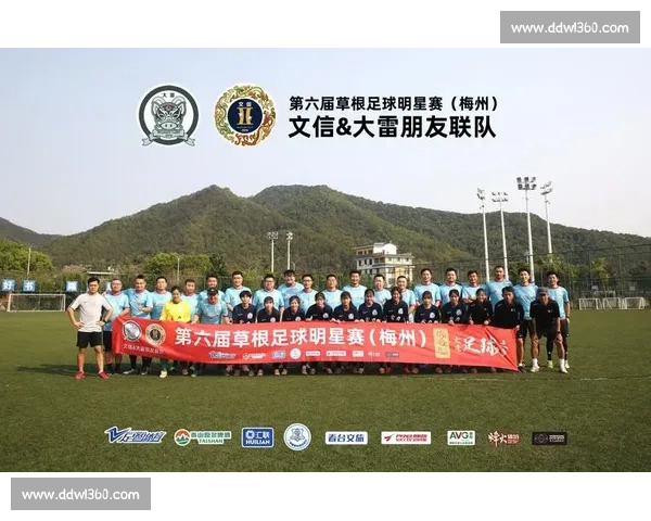 绿茵名将转身记：在青训热土播撒希望