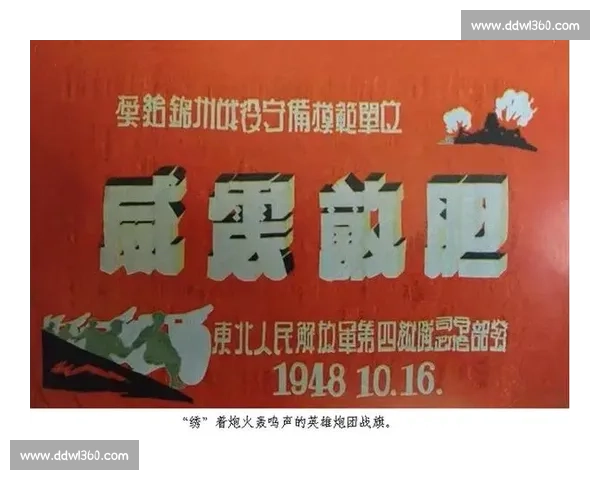 当枪炮轰鸣遇上有胆之人谁能改写命运的终局之战生死对决信念与火力的较量