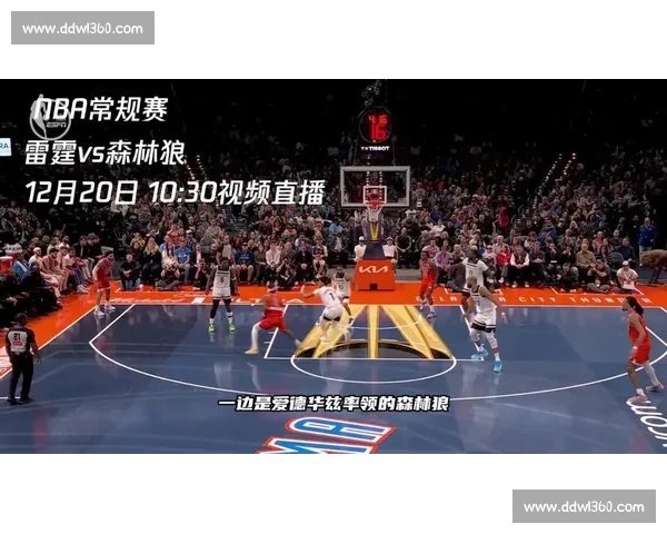 湖人vs热火爱直播高清对决全程解析球星看点与赛前预测实时战报